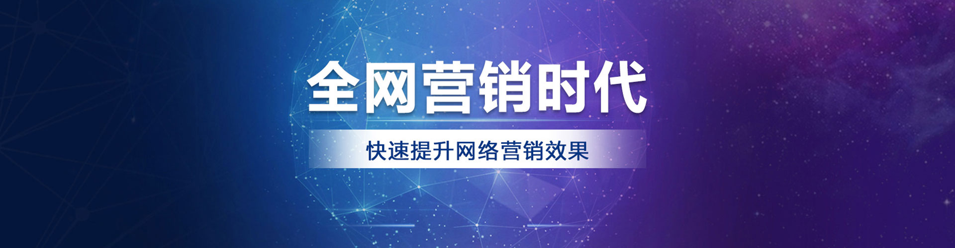 兴业百度推广价格