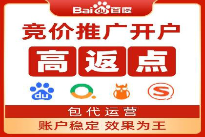 信息流广告投放案例：打造爆款广告的秘诀